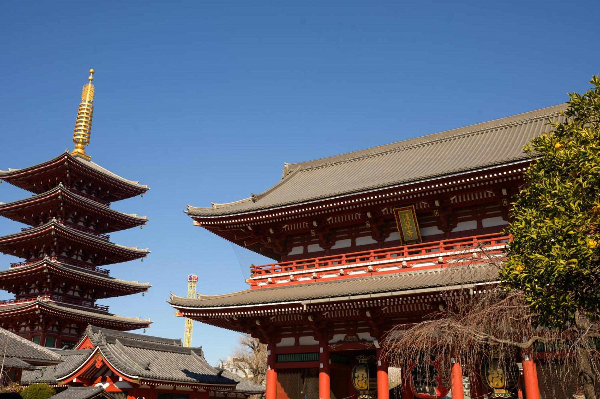 Other Space Asakusa Tokyo Eksteriør billede
